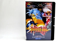 RAGNAGARD SOFTBOX soft box Neo Geo AES / MVS neogeo - Picture 1 of 19