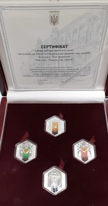 2018 Ukraine .999 Silver 5 Hryvnias Est. Ukraine's Science Academy in OGP w/COA - Picture 1 of 5