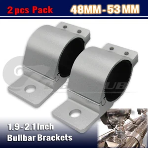 2 x 48MM-53MM BullBar Mounting Bracket Nudge Bar Clamp Led Work Light 2inch 52mm - Picture 1 of 4