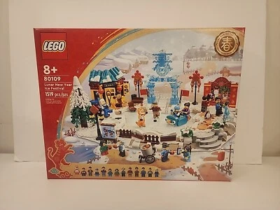 LEGO Chinese Seasonal 80109 Lunar New Year Ice Festival Set- New Factory Sealed - Изображение 1 из 4