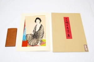 Hashiguchi Goyo Collection A woman from Naniwa at dusk - Picture 1 of 10