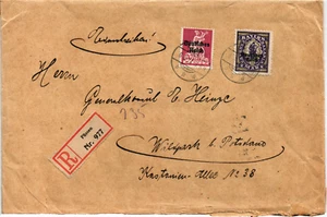 Rafasan Deutschland 1921 Einschreiben von Füssen nach Potsdam (1596) - Bild 1 von 2