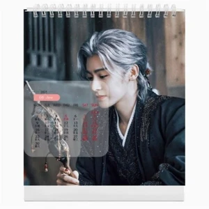 侯明昊 Calendario fotografico Hou Minghao 大梦归离 Zanne della Fortuna - Foto 1 di 8