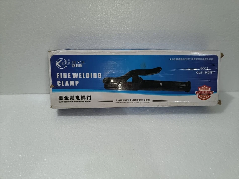 Pince à souder fine 800A - Photo 1/4