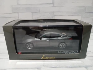 Modellino auto Kyosho 1/43 Nissan Skyline 350GT ibrido grigio pressofuso nuovo - Foto 1 di 4