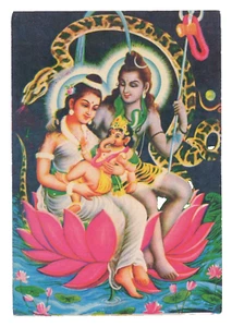 C.1990 Shiva Parvati Bebé Ganesha Ganapatya Dios Hinduismo Arte Postal De Colección Pooran - Imagen 1 de 2