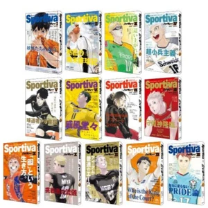 Haikyuu Novel Limited Sportiva Version Complete Set 13 & Covers Japanese NEW - Picture 1 of 9