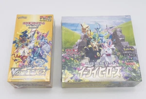 Pokemon Card Game TCG VSTAR Universe & Eevee heroes booster box Factory Sealed - Picture 1 of 3