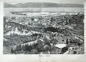 Sicilia MESSINA PANORAMA Antica 1891 xilografia gravure PREMOLI Italia geografic - Foto 1 di 10