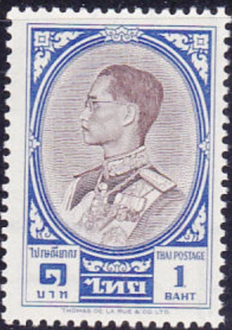 Thailand #Mi365 MNH 1961 King Bhumibol Adulyadej [355] Cover