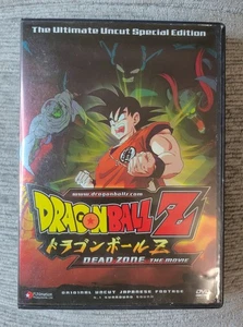 Dragon Ball Z: The Movie - Dead Zone (DVD, 2005, Uncut) - Perfect Disc - Bild 1 von 3