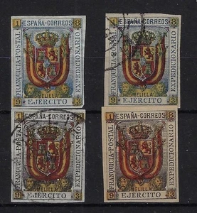 Spain: Melilla: 1894; amazing 4 imperf military regiments, Mint+Used, EBES120 - Picture 1 of 2