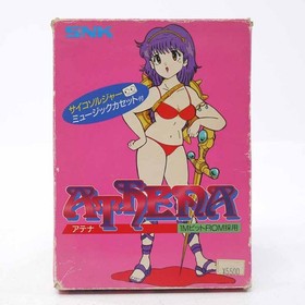 Used Athena Famicom Software Retro FV308