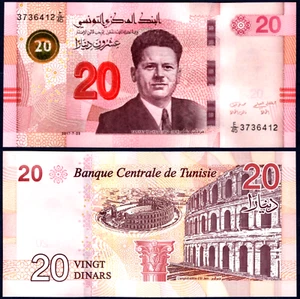 TUNISIA 🇹🇳 P97a* 20 DINARS* ND 25/07/2017* UNC GEM* USA SELLER - Picture 1 of 1