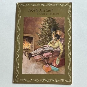 Vintage 1970's Hallmark Christmas Husband Greeting Card Black African American - Picture 1 of 10
