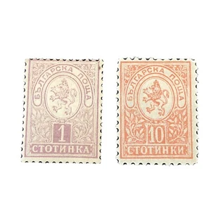 BULGARIEN, SCOTT # 28+32 (2), 1s + 10s. WERT 1889 LÖWE VON BULGARIEN AUSGABE MH - Bild 1 von 3