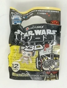 STAR WARS PEPSI NEX PANSON WORKS ANAKIN SKYWALKER Phantom Menace 3D - Picture 1 of 2