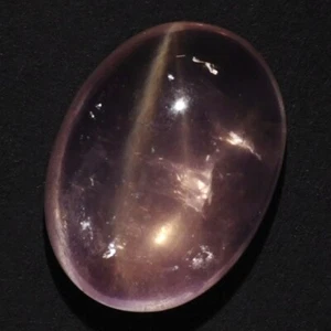 STAR ROSE QUARTZ 22 x 16 MM OVAL CABOCHON F-3095 - Picture 1 of 1
