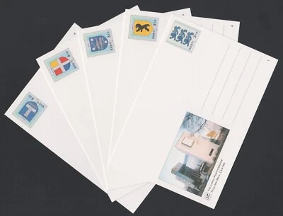Estonia Cover 1999 Pre-paid Stationary Card #1-5 Mint XF Z4102 - Image 1 of 4