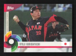 Ryoji Kuribayashi  2023 Topps World Baseball Classic WBC  Global Stars Japan #18