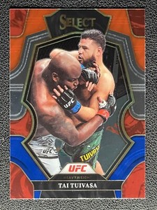 2023 Select UFC Retail Base Concourse & Premier Complete Your Set  1-200 - PYF