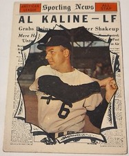 Topps Baseball 1961 American League All Star - Al Kaline HOF, #580, High #, VG