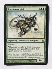 Bounteous Kirin - Saviors of Kamigawa - Magic: The Gathering - MtG