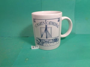 St. Mary's Cathedral San Francisco Souvenir Kaffeebecher (gebraucht/EUC) - Bild 1 von 15