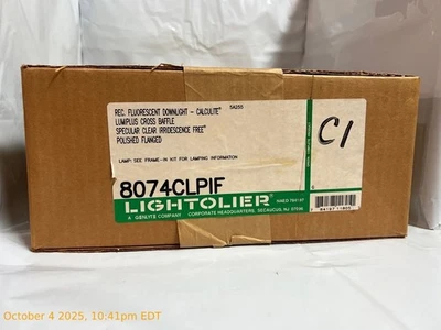 Downlight empotrado fluorescente Lumiplus deflector cruzado Lightolier 8074CLPIF Foto 1 de 3