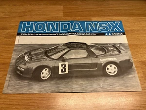 vintage Tamiya Honda NSX build manual 1991 - Picture 1 of 3