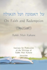 Meir Kahane On Faith And Redemption (Paperback) (Us Import)