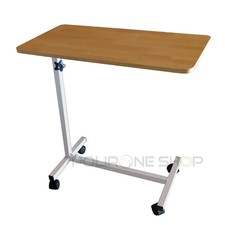 MENSAM Tavolo tavolino servipranzo per pazienti disabili anziani letto ospedale