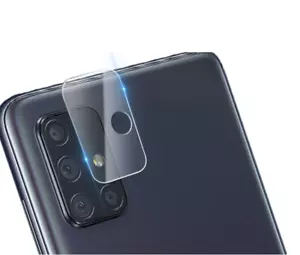 PROTECTION CAMÉRA POUR SAMSUNG GALAXY A53 5G FILM VERRE TREMPÉ LENTILLE ARRIÈRE - Photo 1 sur 6