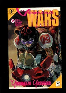 VENUS WARS 2 (9.4)  DARK HORSE (B038) - Picture 1 of 2