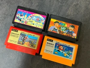 Juego Nintendo Famicom FC Soft Set de 4 probado japonés - Imagen 1 de 4