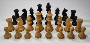 alte SCHACHFIGUREN Staunton gewichtet ? klassisches Design Könige 7,5cm - Bild 1 von 5
