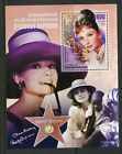 CENTRAL AFRICA 2023 20th MEMORIAL ANNIVERSARY OF AUDREY HEPBURN S/s MINT NH