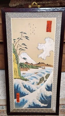 Sea Off Satta In Suruga Province  Large 25+” Canvas Art Print Utagawa Hiroshige - Image 1 of 4
