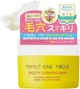 Perfect One/ Focus Smooth Cleansing Balm 2.6 oz 75g Blackheads, Exfoliating Care - Picture 1 of 6