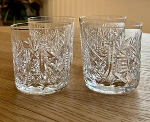 4er Set Waterford Crystal Clare 9 Oz 3 3/8" Old Fashioned Rocks Gläser Top - Bild 1 von 5