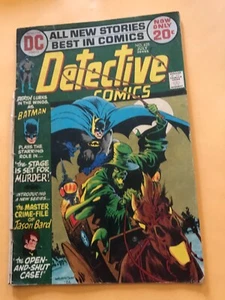 DETECTIVE #425: DC Comics Julio 1972 JUSTO 1.0; Cubierta de Batman Bernie Wrightson - Imagen 1 de 8