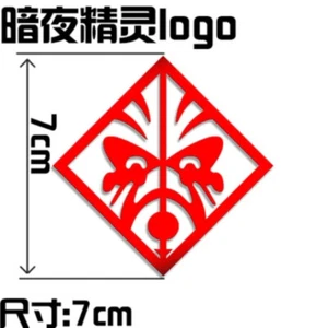 HP OMEN Metal Logo Sticker For Laptop PC Computer Personalized DIY Decoration - Picture 1 of 10