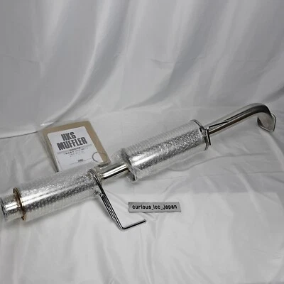 HKS Silent Hi-Power EXHAUST For NISSAN NOTE NISMO E12KAI HR16DE 32016-AN017 NEW - Изображение 1 из 4