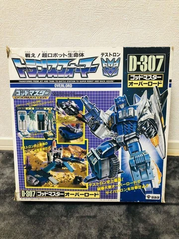 TAKARA TRANSFORMERS G1 D-307 Overlord God Master Action Figure From Japan Cover