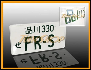 FRS JDM JAPAN ALUMINUM UNIVERSAL LICENSE PLATE SCION FOR TOYOTA FT86 GT86 86 GT - Picture 1 of 1