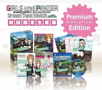 PS4 Girls und Panzer Dream Tank Match Premium Edition First Limited - Image 1 of 4