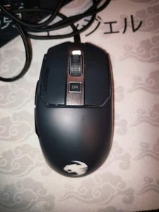 Roccat Kain 120 Aimo RGB Maus - Bild 1 von 2