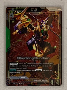 Shenlong Gundam - GD01-029 R+ - Gundam Card Game GD01 Newtype Rising - Picture 1 of 1