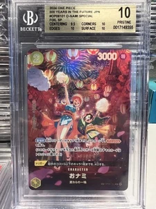 One Piece Card Nami Tama Special Card Parallel PSA10 - Picture 1 of 2