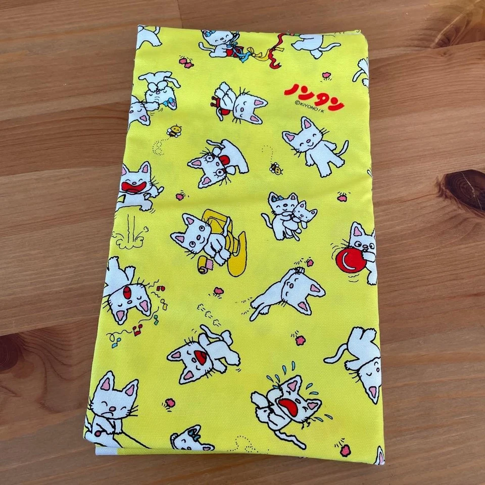 Tela Oxford Amarilla Nontan 103x58cm Kawaii Foto 1 de 1